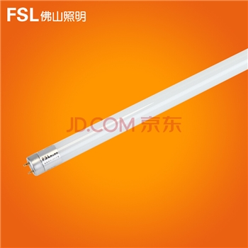 FSL佛山照明（FSL）T8灯管LED节能灯管双端0.6米7W白光6500K