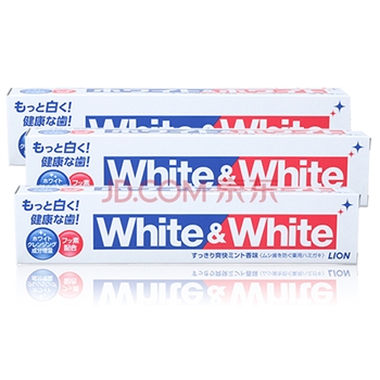 狮王（Lion）White&white美白牙膏150g×3经典大白管去黄去渍