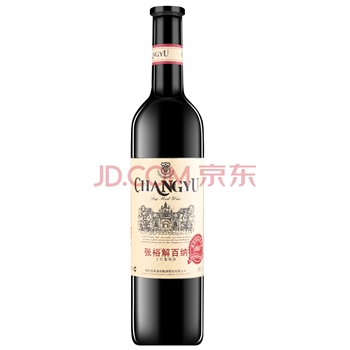张裕 1937解百纳干红葡萄酒750ml国产红酒（新老包装随机发货）