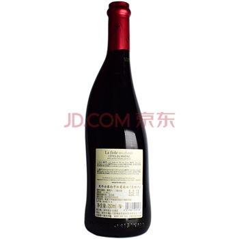 芙华（La Fiole）歪脖子红酒 法国原瓶进口 安赛伦干红葡萄酒 750ml*1支 单支装