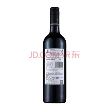山图（ShanTu）TU118 法国进口红酒原瓶赤霞珠 年货送礼 干红葡萄酒750ml单瓶装