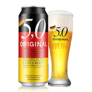 5.0皮尔森黄啤酒500ml*24听整箱装 德国精酿啤酒原装进口
