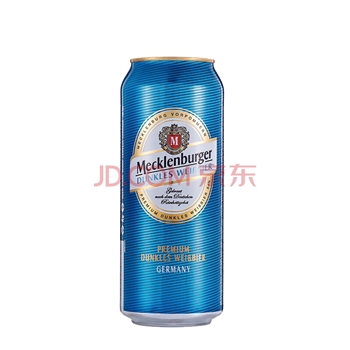 梅克伦堡(Mecklenburger)小麦黑啤酒500ml*24听 春日畅饮 德国原装进口