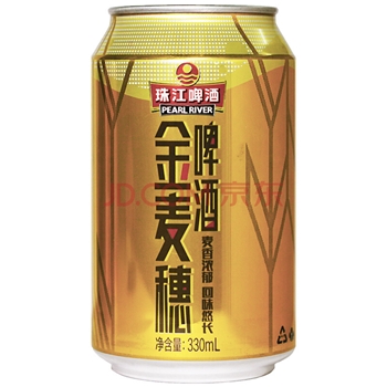 珠江啤酒（PEARL RIVER）10度 珠江金麦穗啤酒 330ml*24听 整箱装