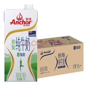 安佳（Anchor）脱脂牛奶 3.6g蛋白质牛奶 新西兰原装进口1L*12整箱 草饲牛奶
