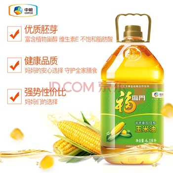 福临门 食用油 非转基因压榨玉米油6.18L 中粮出品