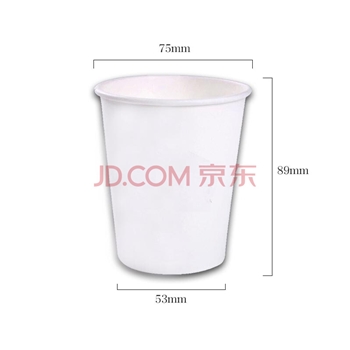 信发（TRNFA）办公纸杯一次性水杯 茶杯加厚型9盎司250ML 10000只装可定制企业LOGO