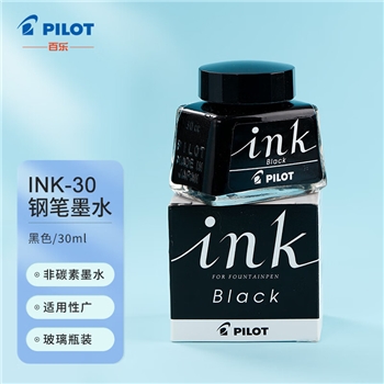 百乐（PILOT）非碳素墨水不堵笔 钢笔用墨水瓶装30ml INK-30-B原装进口黑色