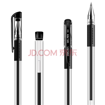 得力(deli)0.5mm中性笔水笔签字笔套装(20支笔黑+20支替芯混)33363 办公用品