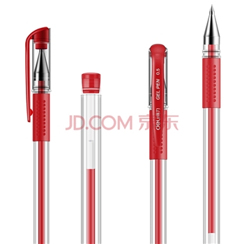 得力(deli)0.5mm办公中性笔 水笔签字笔 12支/盒红色34567 办公用品
