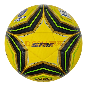 世达（star）SB145FTB-05 黄色 5号 高弹性 热贴合 FIFA认证 比赛足球