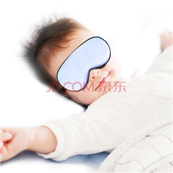 JAJALIN婴儿眼罩晒太阳黄疸儿童真丝遮光新生儿宝宝睡眠眼罩 浅蓝色