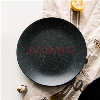 亿嘉（IJARL）欧式陶瓷牛排盘水果盘西餐盘碟子8英寸餐盘 北欧印象 黑色