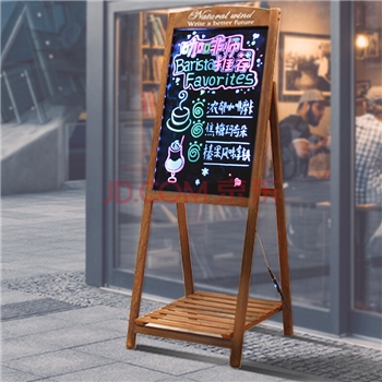 AUCS 40*60cm 电子荧光板一体式实木支架 花架LED广告牌宣传展示板发光黑板/白板