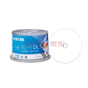 铼德(RITEK) 蓝光可打印 BD-R 1-6速50G 空白光盘/光碟/刻录盘/大容量 桶装50片