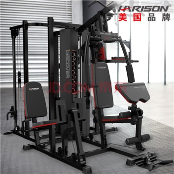 HARISON汉臣综合训练器多功能一体机家用商用八人站训练机健身器材