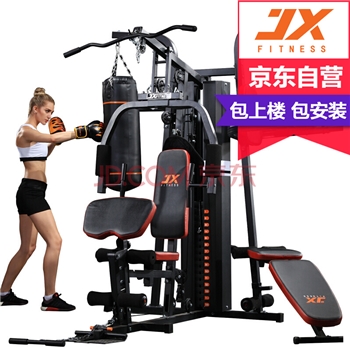 军霞（JUNXIA）JX-DZ303综合训练器家用多功能健身器材三人站大型力量组合运动器