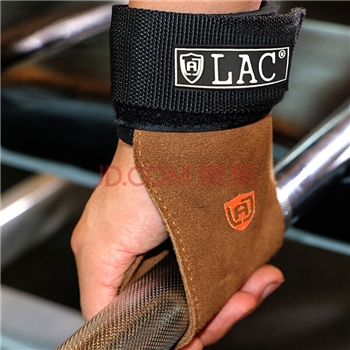 LAC助力带健身硬拉握力带引体向上防滑哑铃训练护具均码加厚2只装