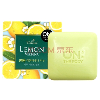 安宝笛  韩国进口 柠檬清爽洁肤香皂90g 洁净肌肤 唤醒活力