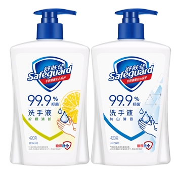 舒肤佳抑菌洗手液 纯白清香420g+柠檬420g健康抑菌99.9% 新旧包装随机