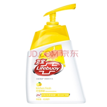 lifebuoy卫宝抑菌洗手液 清爽柠檬 滋润温和400g 1瓶 99.99%抑制变异细菌
