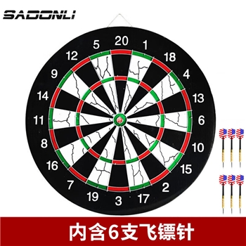 新动力飞镖盘套装比赛金属支架双面植绒18寸飞镖靶XD0118内含6支飞镖