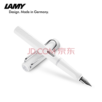LAMY凌美钢笔 狩猎系列墨水笔 大学生文具情侣礼物书写练字正姿钢笔 企业团购定制 白色19WH-0.5mm