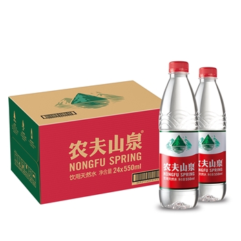 农夫山泉 饮用水 饮用天然水550ml普通装1*24瓶 整箱装