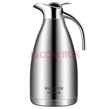 美厨（maxcook）保温壶 304不锈钢真空热水壶保温瓶暖壶开水瓶 2.0L本色MCH-478