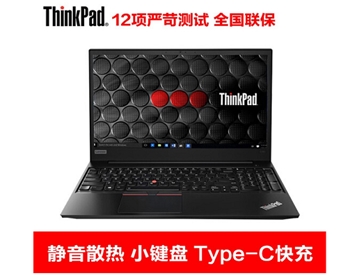 ThinkPad笔记本 联想 E580 15.6英寸轻薄窄边框办公手提笔记本电脑（i5 7200 8G内存 128G固态+500G机械双硬盘 win10）