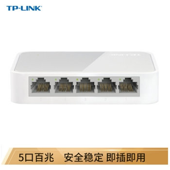 TP-LINK TL-SF1005+ 5口百兆交换机
