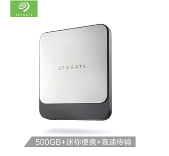 希捷（Seagate）500G固态硬盘SSD