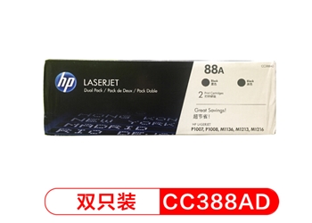 惠普（HP)LaserJet CC388AD硒鼓 88A单只 (适用 1108;1106;M1213;1216;1136;M202;M226;M126;M128系列)