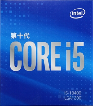 CPU i5-10400 