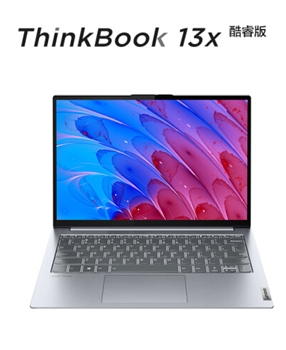 笔记本电脑  ThinkBook 13x  