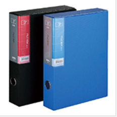 得力PP档案盒 5608-蓝 A4 3.5cm 45个/件