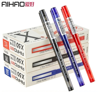 爱好 AIHAO中性笔直液式走珠笔0.5mm X50