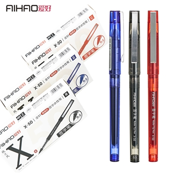 爱好AIHAO中性笔直液式走珠笔0.5mm X50【红色12支/盒】