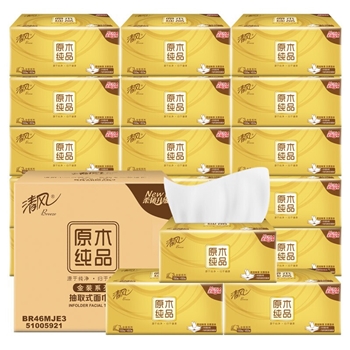 清风 抽纸 纸巾 面巾纸 原木纯品金装系列 3层150抽软抽24包（新老包装交替））（中规格M码