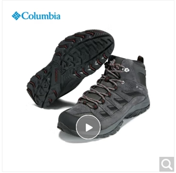 Columbia哥伦比亚户外登山鞋 BM5371 089深灰色（23新）