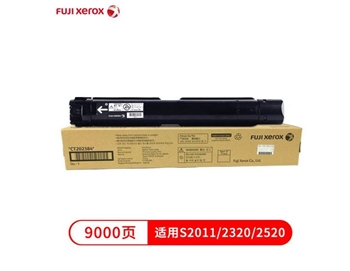 富士施乐（Fuji Xerox）CT202384 墨粉盒 适用S2011/2320/2520 