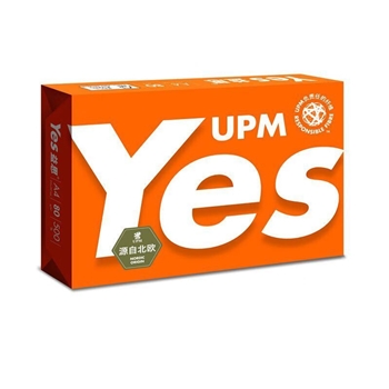 益思 UPM复印纸 纯白 80克 A4 500张/包 5包/箱 橙色包装 1393842