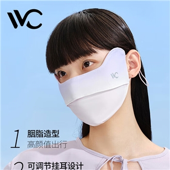 VVC 防晒口罩 胭脂版 均码 纤维成分:89%聚酯纤维+11%氨纶 丝蕴紫 5349497