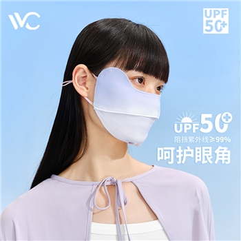 VVC 防晒口罩 胭脂版 均码 纤维成分:89%聚酯纤维+11%氨纶 莓果蓝 5349496