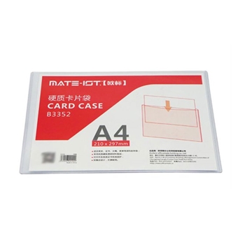 欧标 硬质卡片袋 B3352 PVC料 A4 横开口 内芯尺寸210*297mm 透明色 1328818