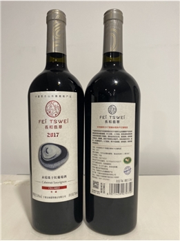 长和翡翠窖藏赤霞珠干红葡萄酒（15%750ml*6瓶/件）