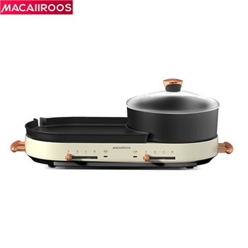 迈卡罗多功能分体式涮烤一体机MC-KK301 1600W/3L
